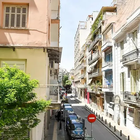 Danae Luxurious #tifhelexpo Апартаменты